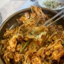 도동아구찜 이미지