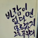 천아트A 이미지