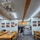 구이영 뼈대있는 가문 합정점 이미지