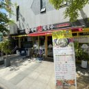 수원-0297 이미지