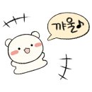 자르지오헤어샵 - 미추홀구 아암대로29번길 69 | 자르지오헤어샵