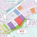 주식회사위너스