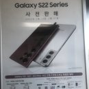 우번골 이미지