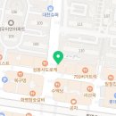 가마치통닭화명롯데점 이미지