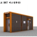 버스정류장화장실 이미지