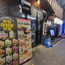 이자카야토라대전대흥점 | 대전 대흥동 술집, 가성비좋은 안주맛집 &#39;이자카야토라&#39;