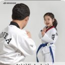 최강웅비태권도 이미지