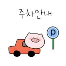 그린더무드플라워카페 이미지
