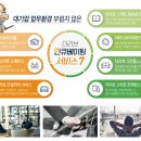 더타워하우스 이미지