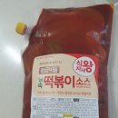 세원푸드(주) 이미지