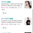 문헤어아트 이미지