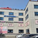 전남피부과의원 이미지