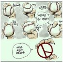 순정기능장카 | 2016년 4월 13일 총선