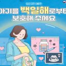 광명시보건소 이미지