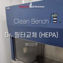 (주)알파라인랩비즈니스 이미지