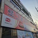 로그온PC 이미지
