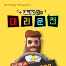 수정로257번길 네이버블로그
