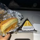 2023-0081 | 대한항공(KE0081) 인천-뉴욕 편 기내식/탑승후기