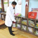 (주)꿈이있는일터 이미지