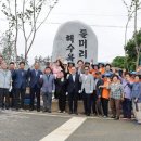 돌머리 오토캠핑장 이미지