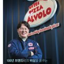 케이에프앤씨(주)
