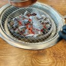 소생갈비살참숯구이 이미지