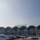 투어폰과 함께한 총 비용 30만원!! 중국 청도여행(칭다오여행) with손명수가이드님