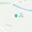 무극초 사정분교 이미지