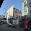 지에스25 군산수송점 네이버블로그