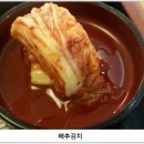 기소야 이미지
