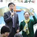 할렐루야!! 2월 8일(목) 광주 사랑하는교회에서 1일 순회 치유성회가 열립니다! (강사 : 박상백 목사) 이미지