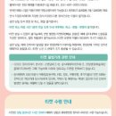 2022 화이트데이 콘서트-스탠딩에그 이미지