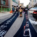 약동안양 이미지