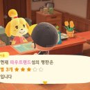 프로젝트K 이미지