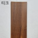 햇빛마루 이미지