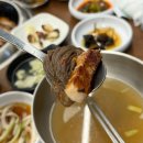 그린에버 | 용인 꿈에그린 그로서란트 에버랜드 본점 후기