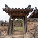 의령 율리재 이미지