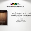엠비컴퍼니