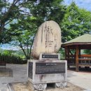 추동체험휴양마을 이미지