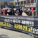 시청앞 스크린골프 이미지