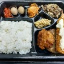도시락은고기서고기 이미지