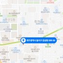 드림 건축사 사무소 주식회사 이미지