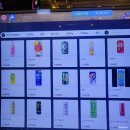 본스PC방 이미지