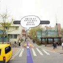 [안내] 숭례초등학교 오시는 길입니다.. 이미지