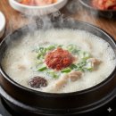 아바이순대국 이미지