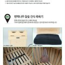 지에스메디칼 이미지