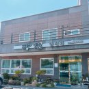 다정한정식 | [경산 사동] 정갈하고 깔끔한 한정식 &#39;다정&#39;