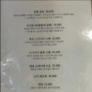 카카오 이미지