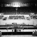 대국체육관 이미지