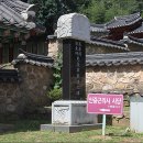 사당 이미지